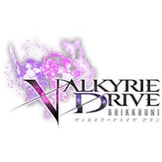 VALKYRIE DRIVE -BHIKKHUNI- にゅうにゅうDXパック [PSVitaソフト]