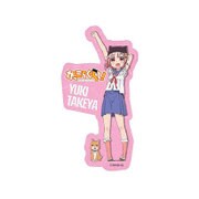 TVアニメ「がっこうぐらし！」ダイカットBIGステッカー ゆき＆太郎丸 [キャラクターグッズ]