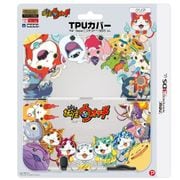 3DS-457 [妖怪ウォッチ TPUカバー for Newニンテンドー3DS LL クリア]