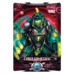 ヨドバシ.com - バンダイ BANDAI ウルトラマンX ウルトラ怪獣X ヨドバシ.com - バンダイ BANDAI ウルトラマンX ウルトラ怪獣X