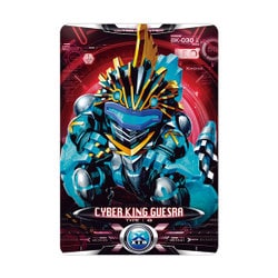 ヨドバシ.com - バンダイ BANDAI ウルトラマンX ウルトラ怪獣X