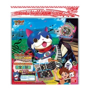 妖怪ウォッチ 妖怪ゲラポプラス THEうたの大辞典 2ndシングル『フユニャン ピアノリサイタル』