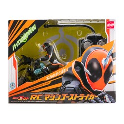 仮面ライダーゴースト RCマシンゴーストライカー-