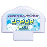 カラオケランキンパーティ ミュージックメモリ J-POP BLUE