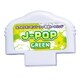 カラオケランキンパーティ ミュージックメモリ J-POP GREEN