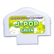カラオケランキンパーティ ミュージックメモリ J-POP GREEN