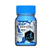 AR-01 [ルミナスブルー 12ml 2025年10月再生産]