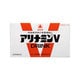 アリナミンV 50ml×10本 [指定医薬部外品 滋養強壮剤]