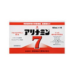 アリナミン7 100ml×10本 [指定医薬部外品 滋養強壮剤]