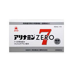 ヨドバシ.com - アリナミン製薬 アリナミンゼロ7 100mL×10本 [指定医薬