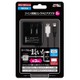 CC-TJAC-BK [Wii Uゲームパッド/3DSLL/3DS/Dsi用 ツイン充電ロングACアダプタ]