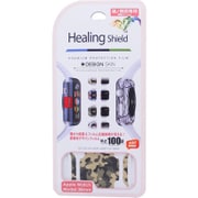IHS151265-J [背面側面保護デザインフィルム ヒーリングシールド for Apple Watch 38mm CAMO]