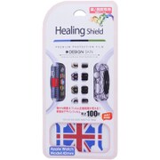 IHS151308-J [背面側面保護デザインフィルム ヒーリングシールド for Apple Watch 42mm Union Jack]