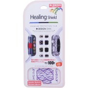 IHS151273-J [背面側面保護デザインフィルム ヒーリングシールド for Apple Watch 38mm PURPLE LINE]