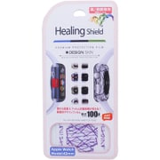 IHS151313-J [背面側面保護デザインフィルム ヒーリングシールド for Apple Watch 42mm PURPLE LINE]