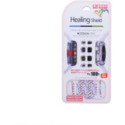 IHS151279-J [背面側面保護デザインフィルム ヒーリングシールド for Apple Watch 38mm BEEDY]