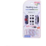IHS151319-J [背面側面保護デザインフィルム ヒーリングシールド for Apple Watch 42mm BEEDY]