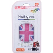 IHS143809-J [背面側面保護デザインフィルム ヒーリングシールド for iPhone 6 Plus/6s Plus 5.5インチ Union Jack]