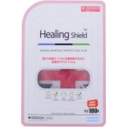 背面側面保護デザインフィルム ヒーリングシールド for iPad mini 3 Union Jack IHS144449-J