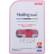背面側面保護デザインフィルム ヒーリングシールド for iPad Air 2 Union Jack IHS144351-J