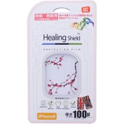 IHS143800-J [背面側面保護デザインフィルム ヒーリングシールド for iPhone 6/6s 4.7インチ Cherry Blossom]