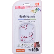 IHS143810-J [背面側面保護デザインフィルム ヒーリングシールド for iPhone 6 Plus/6s Plus 5.5インチ Cherry Blossom]