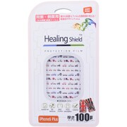IHS143812-J [背面側面保護デザインフィルム ヒーリングシールド for iPhone 6 Plus/6s Plus 5.5インチ MINICAR]