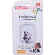 IHS143803-J [背面側面保護デザインフィルム ヒーリングシールド for iPhone 6/6s 4.7インチ Puppy]