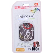 IHS143805-J [背面側面保護デザインフィルム ヒーリングシールド for iPhone 6/6s 4.7インチ Graffiti]