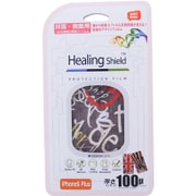 IHS143815-J [背面側面保護デザインフィルム ヒーリングシールド for iPhone 6 Plus/6s Plus 5.5インチ Graffiti]