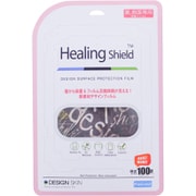背面側面保護デザインフィルム ヒーリングシールド for iPad mini 3 Graffiti IHS144455-J