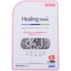 背面側面保護デザインフィルム ヒーリングシールド for iPad Air 2 Graffiti IHS144357-J