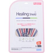 背面側面保護デザインフィルム ヒーリングシールド for iPad mini 3 Statue of liberty IHS144457-J