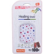 IHS150560-J [背面側面保護デザインフィルム ヒーリングシールド for iPhone 6 Plus/6s Plus 5.5インチ Star]