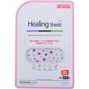 背面側面保護デザインフィルム ヒーリングシールド for iPad mini 3 Star IHS150570-J