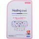 背面側面保護デザインフィルム ヒーリングシールド for iPad Air 2 Star IHS150564-J