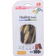 IHS144345-J [背面側面保護デザインフィルム ヒーリングシールド for iPhone 6/6s 4.7インチ Camouflage]