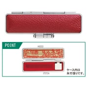 印鑑ケース 赤もみ皮 12×60用 IB-R023