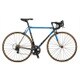 ロードバイク The MIYATA Campagnolo Super Record ver. 600mm B70K レジェンドブループレミアムゴールド18K（18金メッキ仕様） AYG605