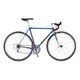 ロードバイク The MIYATA Campagnolo Athena ver. 580mm B4BC レジェンドブループレミアム AYP585