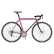 ロードバイク MIYATA MS Shimano 105 ver. 460mm ORKL レッドアゲート AYJMS465