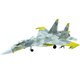 技ACE06 「エースコンバット」Su-37 エルジア空軍 第156戦術戦闘航空団アクィラ隊 黄色中隊 [1/144スケール 技MIX 彩色済み航空機シリーズ×ACE COMBAT]