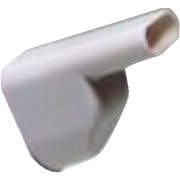 超音波温熱吸入器UN-135(ホットシャワー5)用交換パーツ 口ノズル AXP-UN13X215