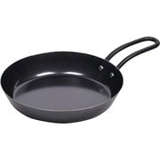 ラクッキング 鉄製蓋片手グリルパン 16cm HB-1602