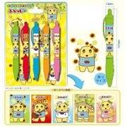 ボールペン ふなっしー 5本セット