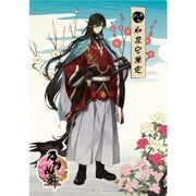 刀剣乱舞-ONLINE- 和紙ファイル第二弾 和泉守兼定