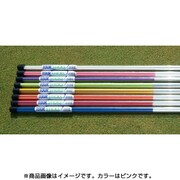 TRMGNTT1 [TOUR STICKS ピンク]