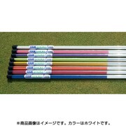 TRMGNTT1 [TOUR STICKS ホワイト]