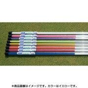 TRMGNTT1 [TOUR STICKS イエロー]