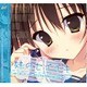 妹のセイイキ マキシングル [CD]